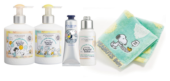 SNOOPY BABY AND FRIENDS シア ベイビー コンプリート（10230円）