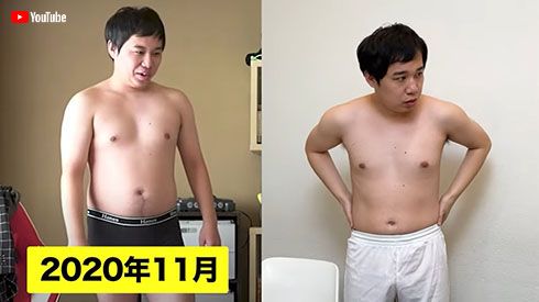 霜降り明星 せいや 粗品 バーピー運動