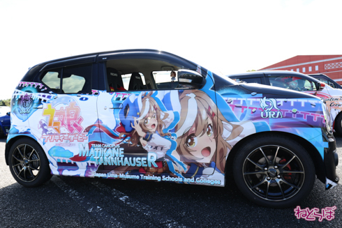 痛車 EXPO痛車天国 ウマ娘