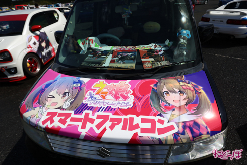 痛車 EXPO痛車天国 ウマ娘