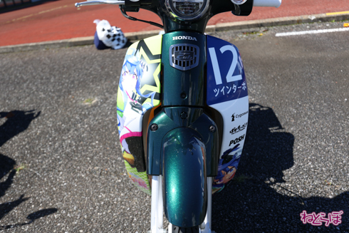 痛車 EXPO痛車天国 ウマ娘