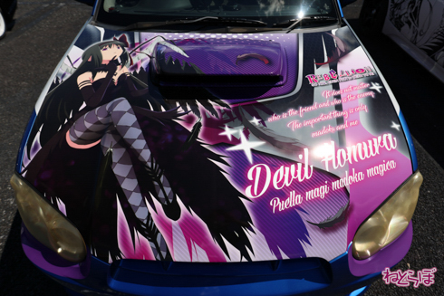 痛車 EXPO痛車天国 ウマ娘