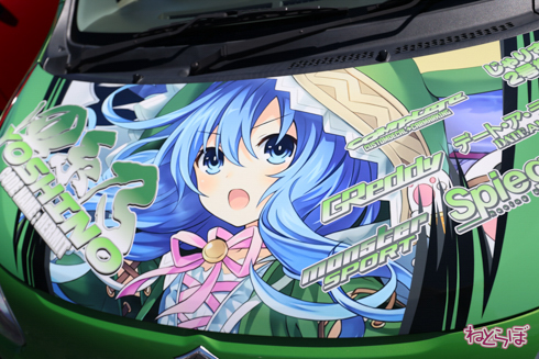 痛車 EXPO痛車天国 ウマ娘