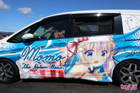痛車 EXPO痛車天国 ウマ娘