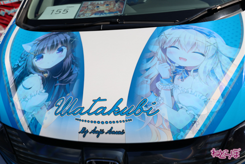 痛車 EXPO痛車天国 ウマ娘