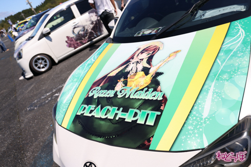 痛車 EXPO痛車天国 ウマ娘
