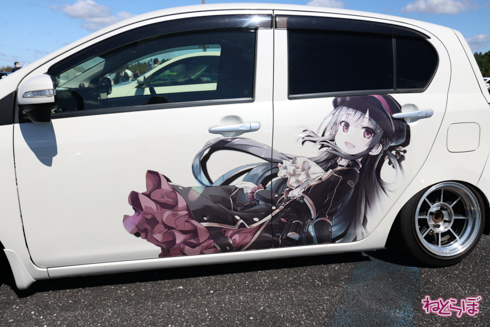 痛車 EXPO痛車天国 ウマ娘
