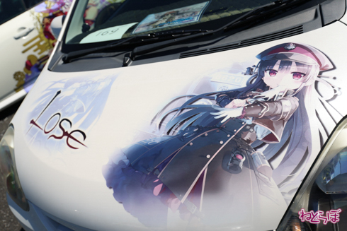 痛車 EXPO痛車天国 ウマ娘