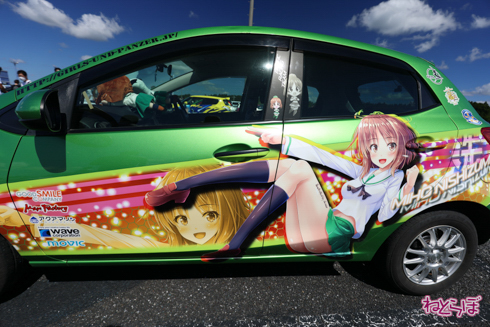 痛車 EXPO痛車天国 ウマ娘