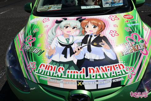 痛車 EXPO痛車天国 ウマ娘