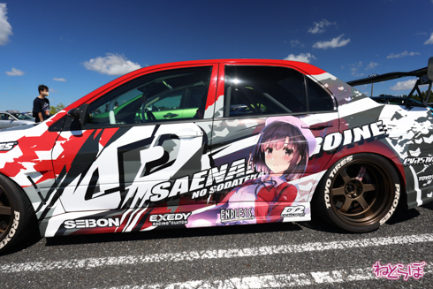 痛車 EXPO痛車天国 ウマ娘