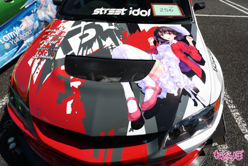 痛車 EXPO痛車天国 ウマ娘