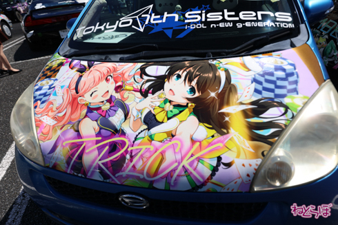 痛車 EXPO痛車天国 ウマ娘