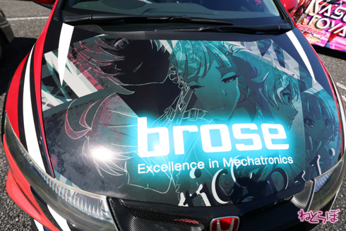 痛車 EXPO痛車天国 ウマ娘