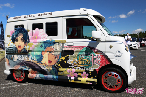 痛車 EXPO痛車天国 ウマ娘