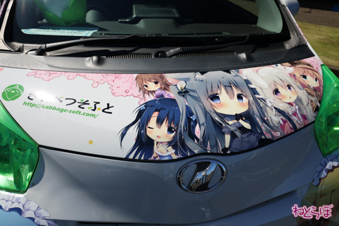 痛車 EXPO痛車天国 ウマ娘