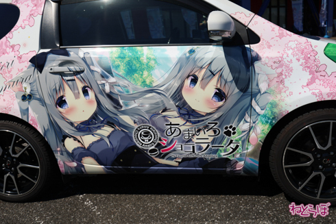 痛車 EXPO痛車天国 ウマ娘