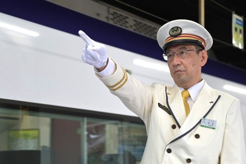 甲府市ふるさと納税