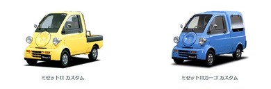 テリー伊藤のお笑いバックドロップ