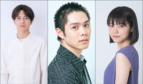細田佳央太 志田彩良 西山潤