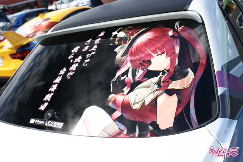痛車 EXPO痛車天国 VTuber ホロライブ