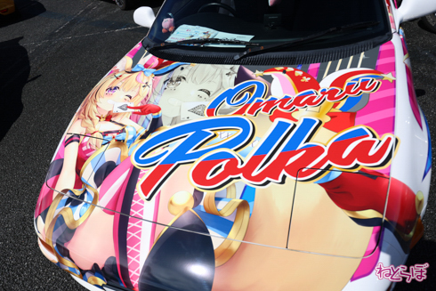 痛車 EXPO痛車天国 VTuber ホロライブ