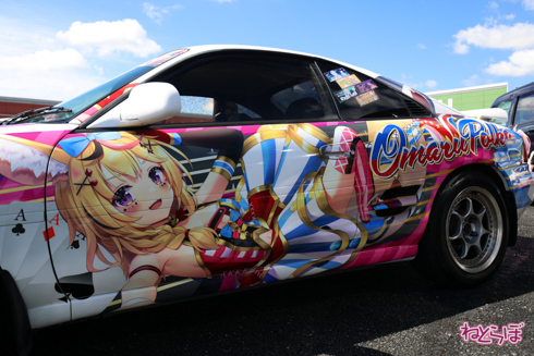 痛車 EXPO痛車天国 VTuber ホロライブ