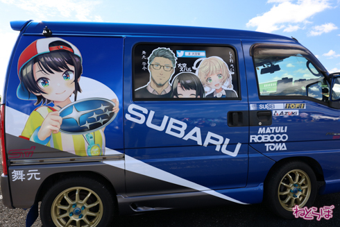 痛車 EXPO痛車天国 VTuber ホロライブ