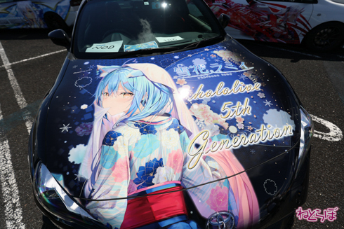痛車 EXPO痛車天国 VTuber ホロライブ