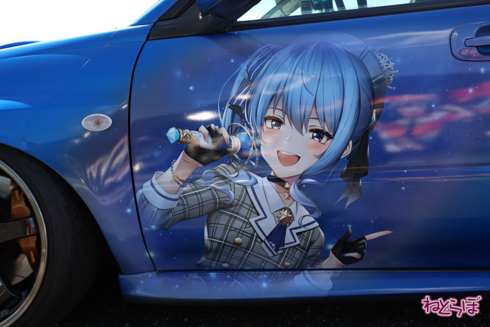 痛車 EXPO痛車天国 VTuber ホロライブ
