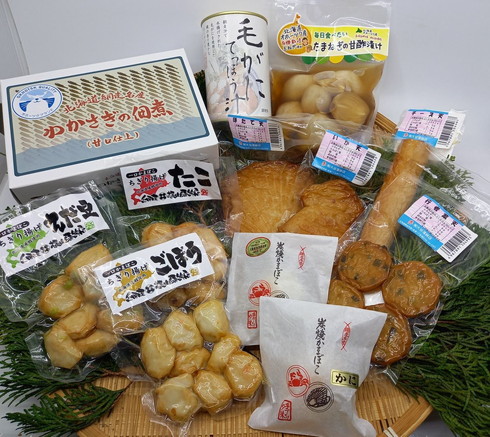 テクテクライフ 釧網本線