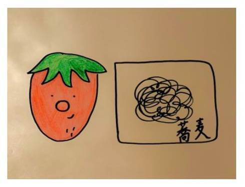 今泉佑唯 ワタナベマホト 現在 ブログ 妊娠