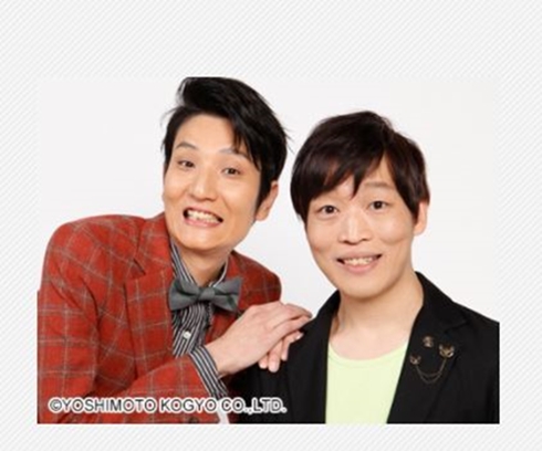 ソラシド 水口靖一郎 本坊元児 事故 火傷