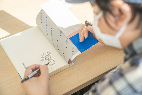 渋谷直角 世界の夜は僕のもの