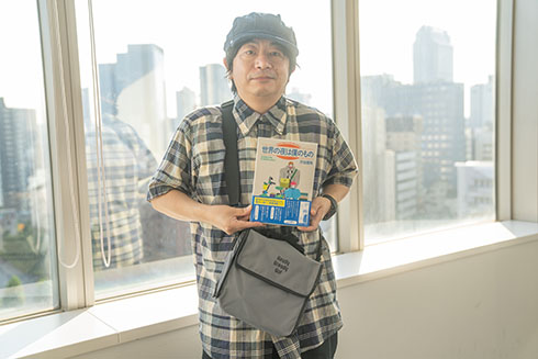 渋谷直角 世界の夜は僕のもの