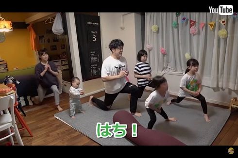 エハラマサヒロ ファスティング ダイエット エクササイズ