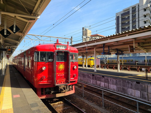 みんなの九州きっぷ