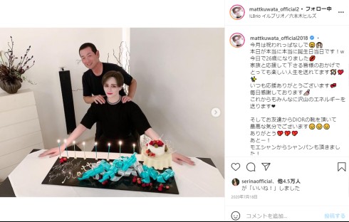 Matt 母親 桑田真澄 インスタ