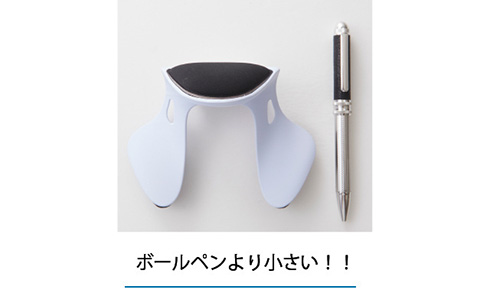 よだれを垂らさずクールに昼寝　座ったまま眠れる“アゴ枕”が登場