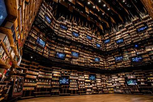 ニコニコカドカワ祭り2021