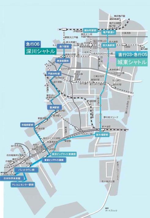 月刊乗り鉄話題（2021年9月版） どうなる？東京の鉄道・地下鉄新