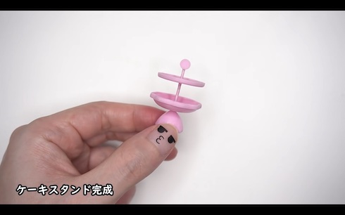 ケーキスタンドの出来上がり