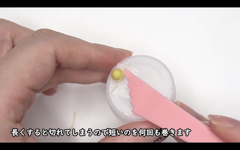 粘土でモンブラン