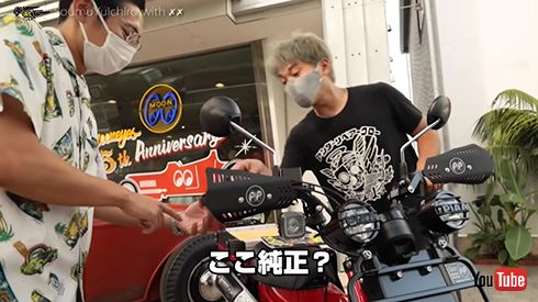 総務雄一郎となになに