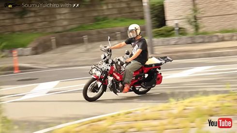 総務雄一郎となになに