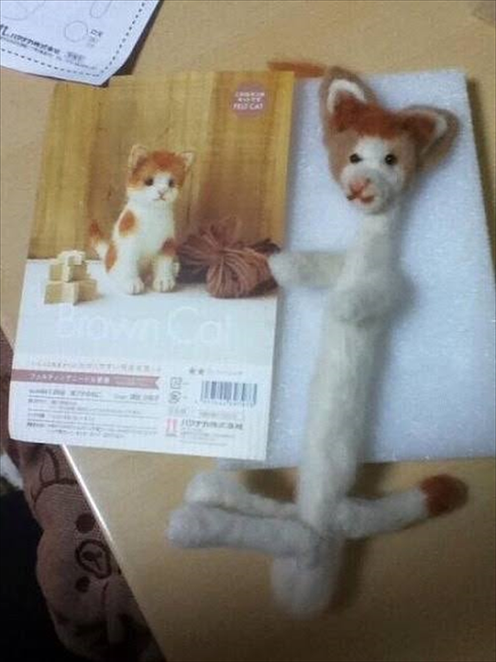 「もう羊毛フェルトには手を出さない」　かわいい猫ちゃんを作ったはずが……衝撃の姿に23万いいね