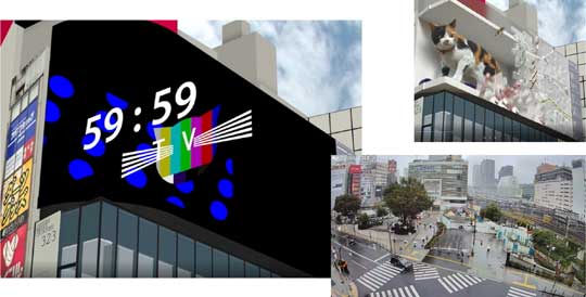 クロス新宿ビジョン 3D 猫 巨大ネコ 無重力 猫ちゃんねる