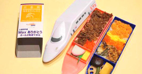 駅弁 新幹線E4系