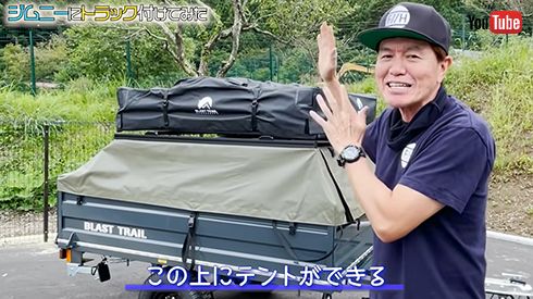 Hiromi factory チャンネル