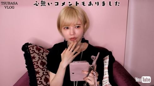 益若つばさ 避妊リング ミレーナ　コメント 現在